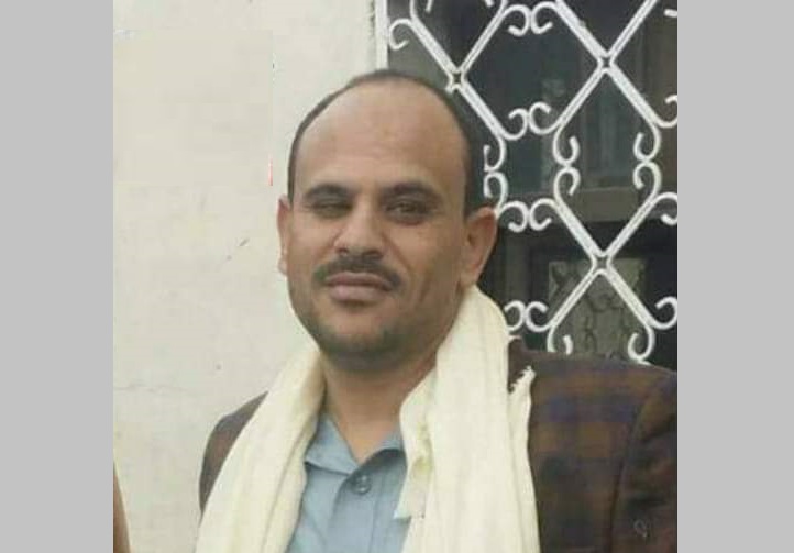 القتيل الشامي