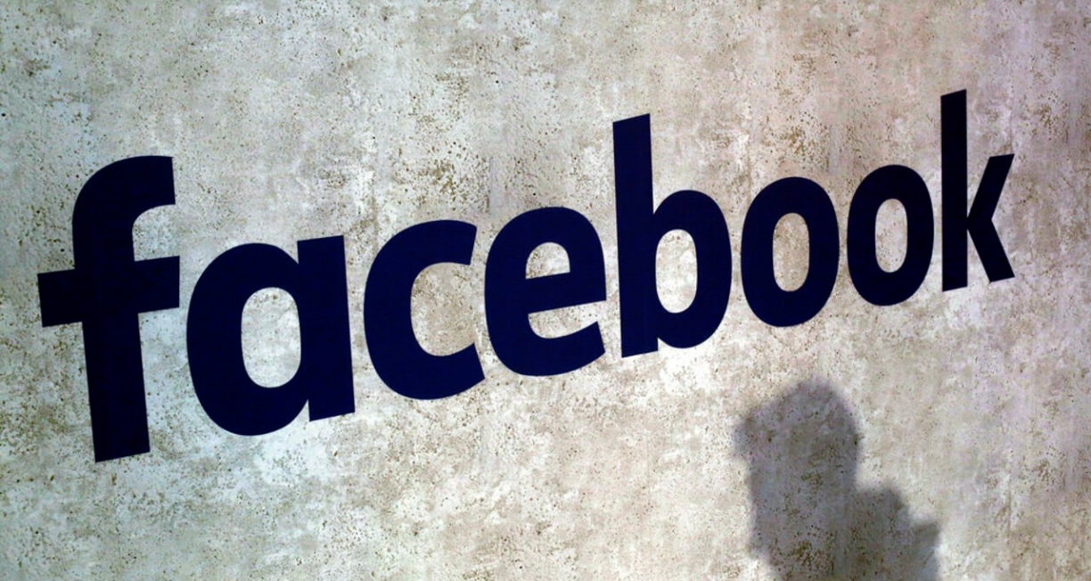 تحتوي قائمة فيسبوك السوداء على أسماء أربعة آلاف فرد ومنظمة. © أسوشيتدبرس