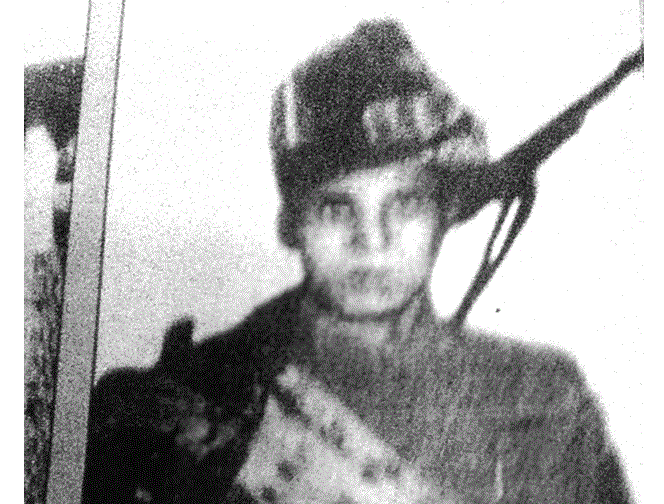 الشهيد البطل راجح غالب لبوزة