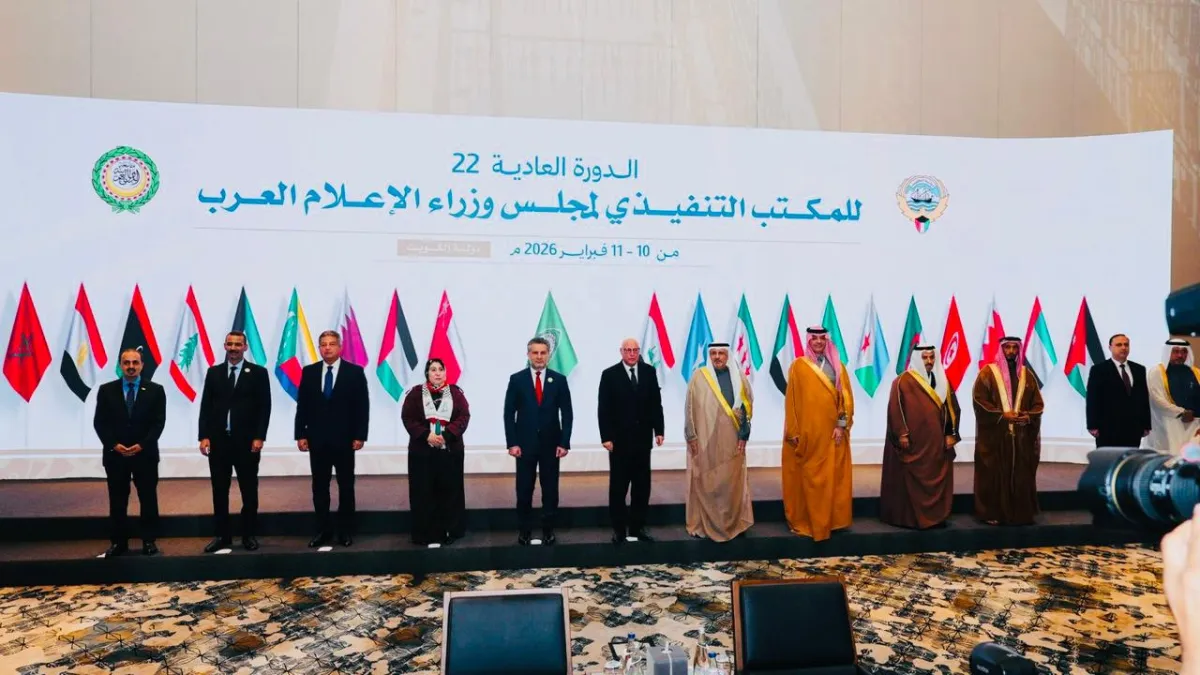 اليمن يدعو لاستراتيجية إعلامية عربية لمواجهة الحملات الممنهجة