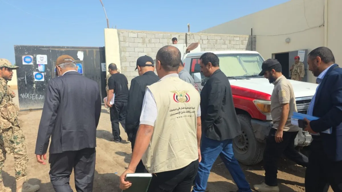 اللجنة الوطنية تحقق ميدانياً في مزاعم انتهاكات داخل مراكز الاحتجاز بالساحل الغربي