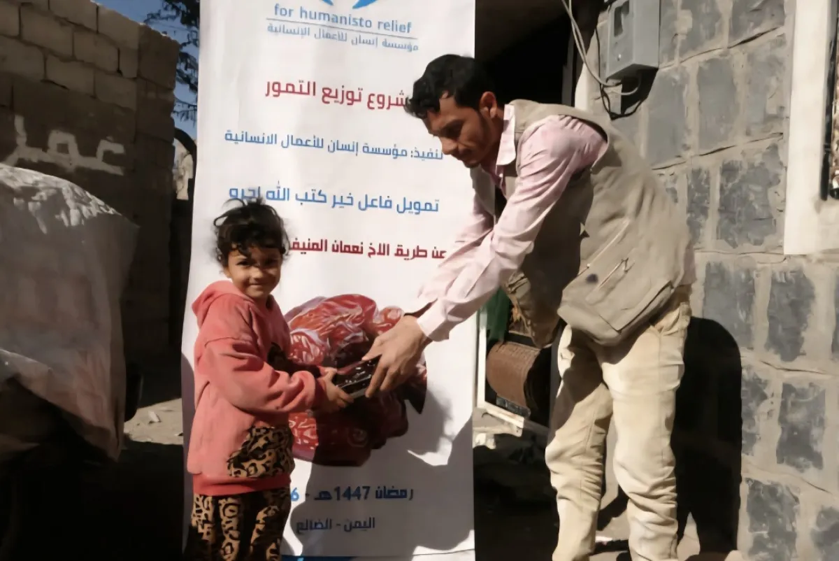 تدشين مشروع توزيع التمور للأسر الأشد فقراً والنازحين في الضالع