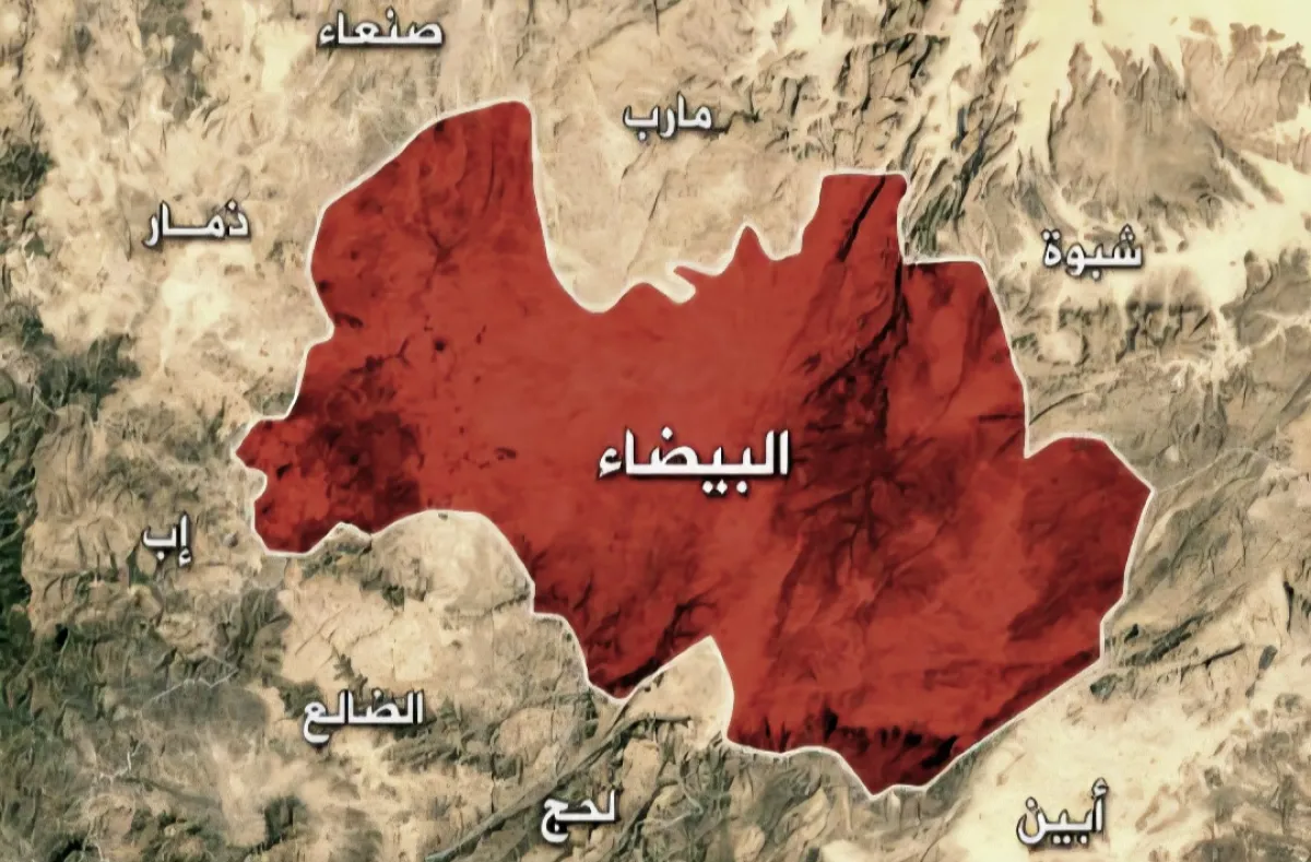 البيضاء: مصرع قيادي حوثي يفجر حملة انتقامية وحصاراً على قرية الشرية