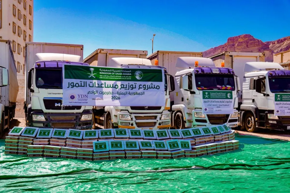 مركز الملك سلمان يستكمل توزيع أكثر من 23 ألف كرتون تمور بوادي حضرموت