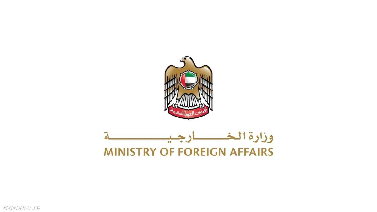 الإمارات تنفي "ادعاءات بلومبرغ" بشأن قدراتها الدفاعية