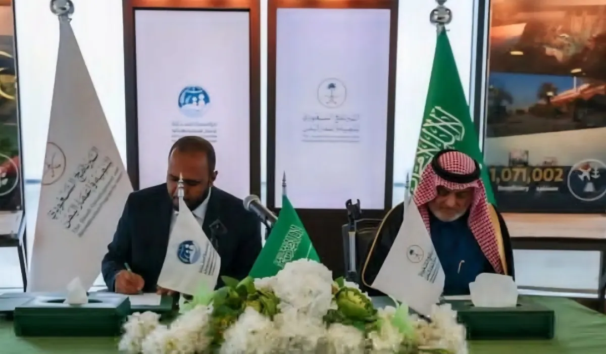 البرنامج السعودي يوقع اتفاقية تنفيذ مشروع تعزيز سلسلة القيمة الزراعية في 3 محافظات