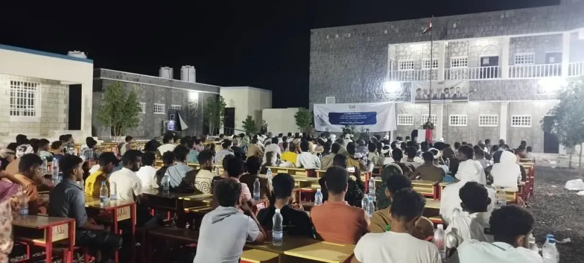 تعز.. السلطة المحلية في ذو باب المندب تنظم أمسية رمضانية لترسيخ التراحم والتآخي