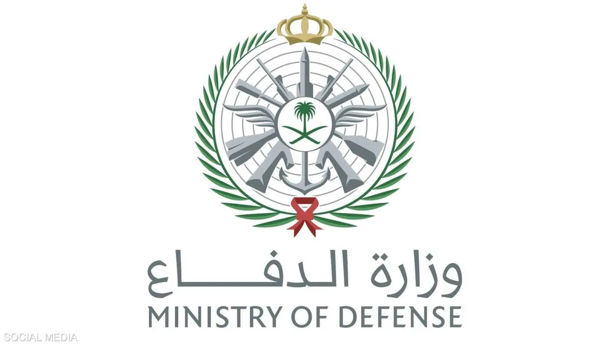 الدفاع السعودية: إسقاط صواريخ ومسيّرات استهدفت قاعدة الأمير سلطان وحقل شيبة النفطي