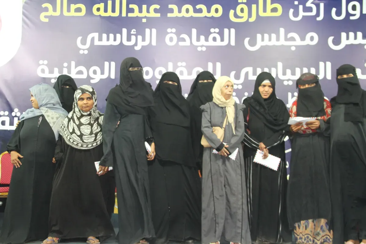 دائرة المرأة بالمكتب السياسي تكرم رائدات المخا في يومهن العالمي