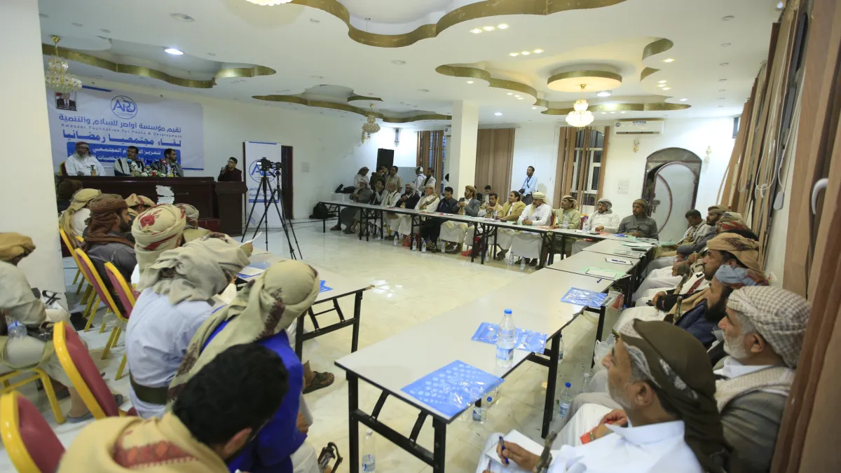 لقاء رمضاني في مأرب يدعو لتعزيز السلم الاجتماعي ودعم مبادرات الوساطة القبلية