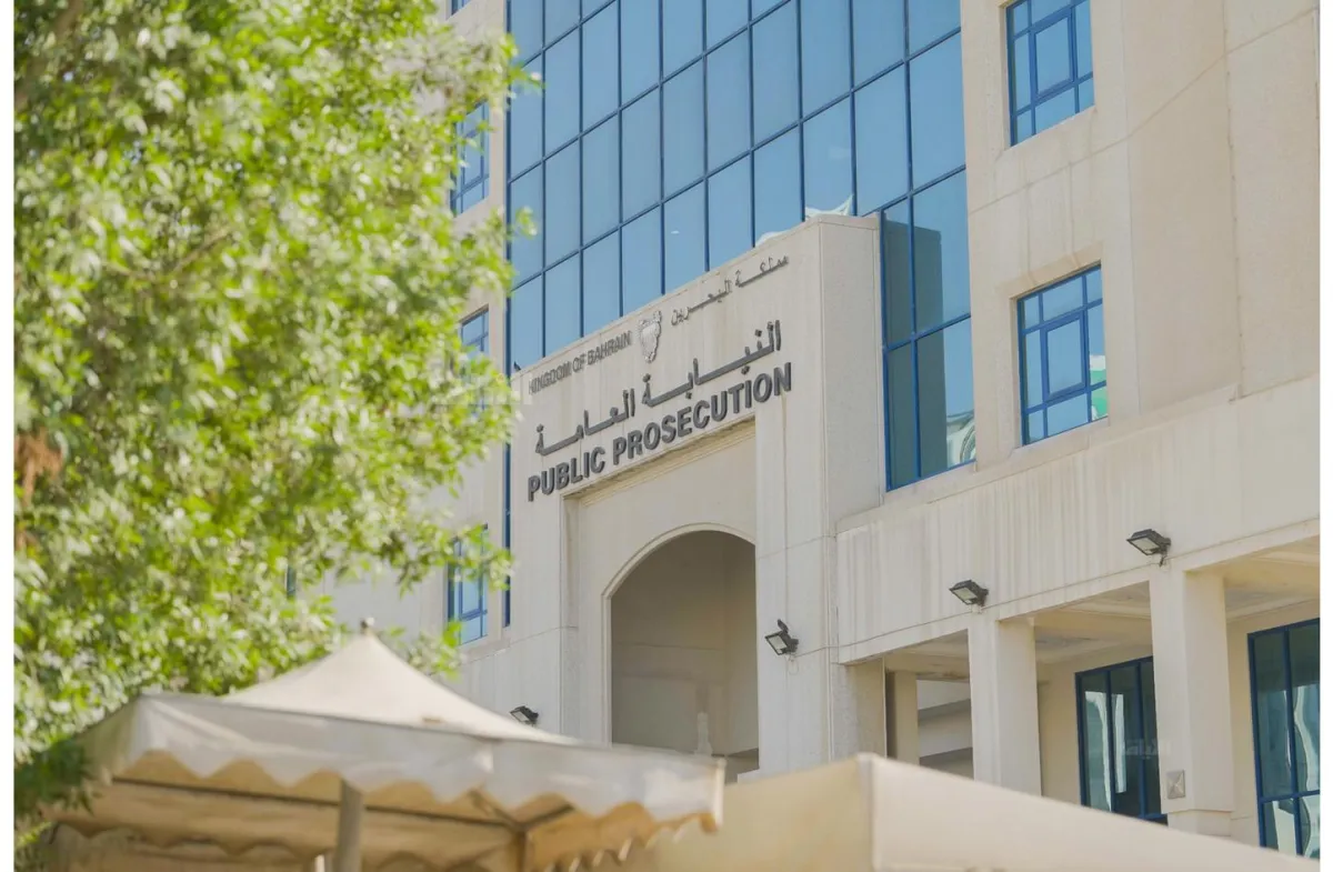 النيابة البحرينية تطالب بأقصى العقوبات لمتهمين أيدوا الهجمات الإيرانية