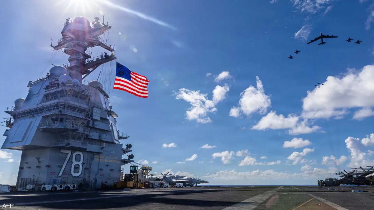 حريق على متن حاملة الطائرات الأميركية "جيرالد آر فورد" في البحر الأحمر