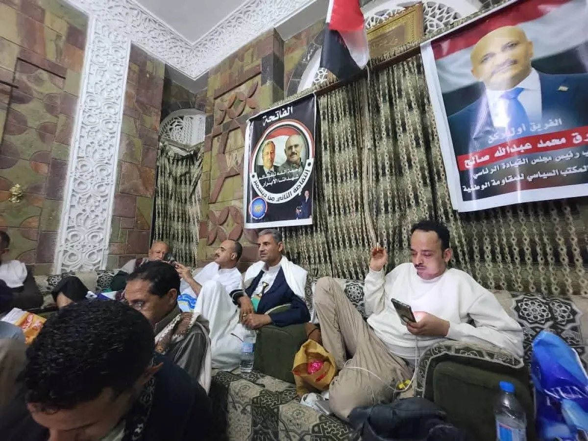 فرع المكتب السياسي بتعز ينظم أمسيته الرمضانية الثانية لتعزيز التلاحم الوطني