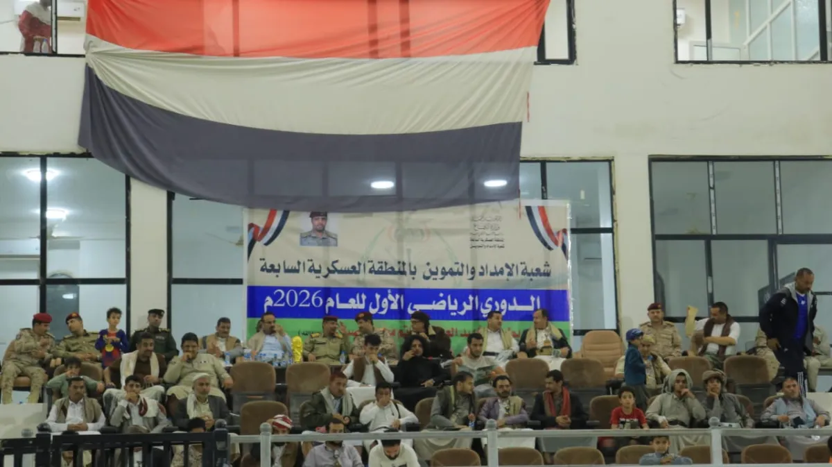 فريق الشهيد الشدادي يتوج بطلاً لبطولة الشهيد الصباري العسكرية في مأرب