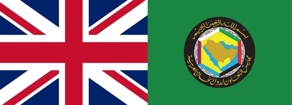 تحذير خليجي–بريطاني لإيران من تهديد الملاحة في هرمز وباب المندب