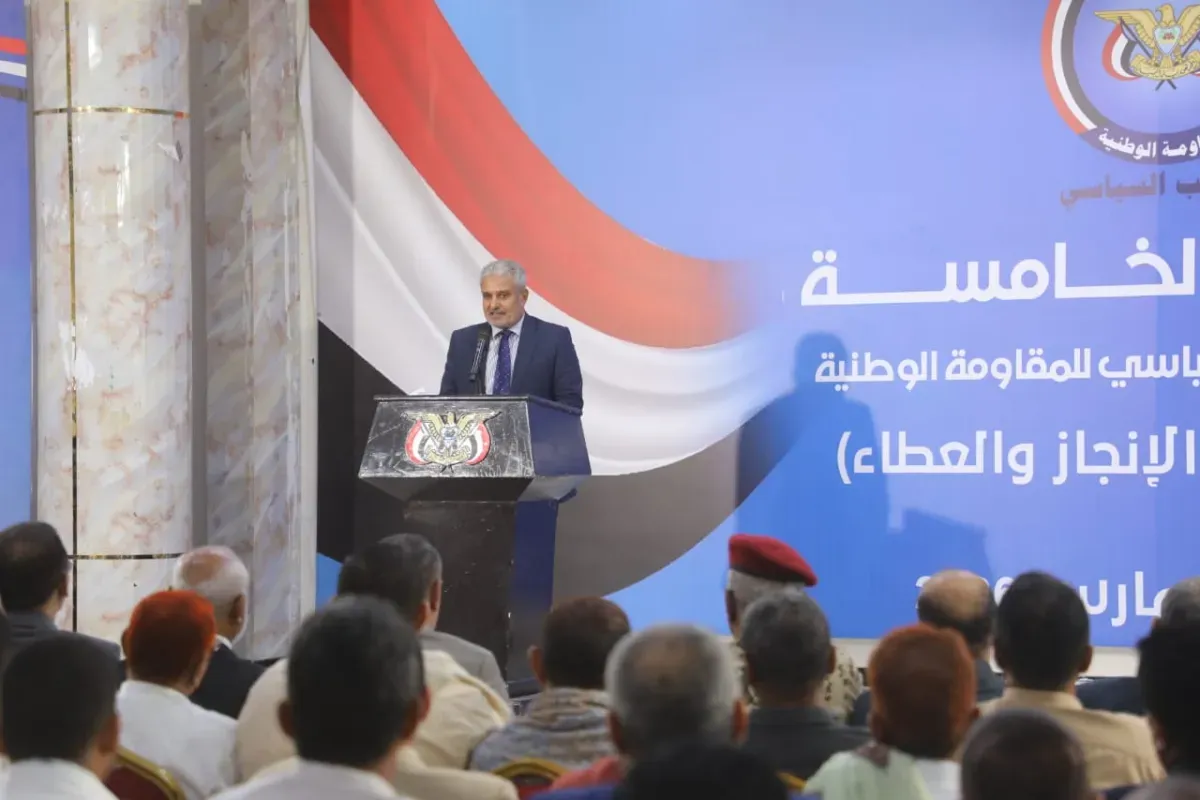 الحكيمي: نجدد رهاننا على المكتب السياسي كمشروع وطني جامع