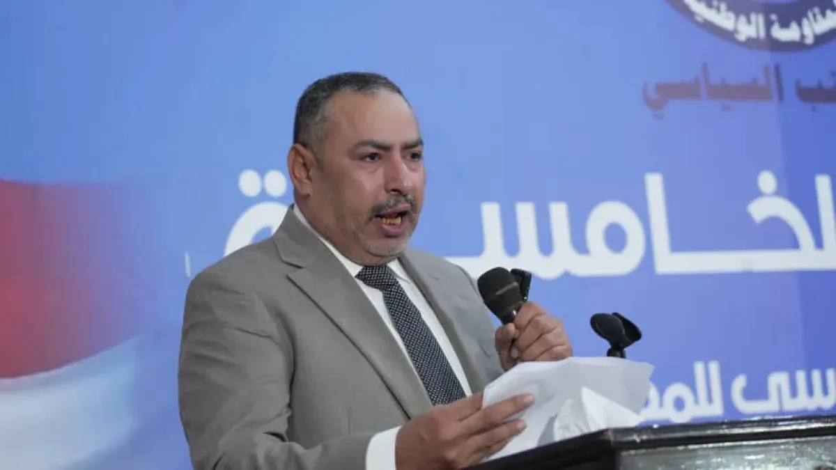 المكتب السياسي يدعو المكونات الوطنية إلى التعامل بروح المسؤولية مع التحديات الراهنة