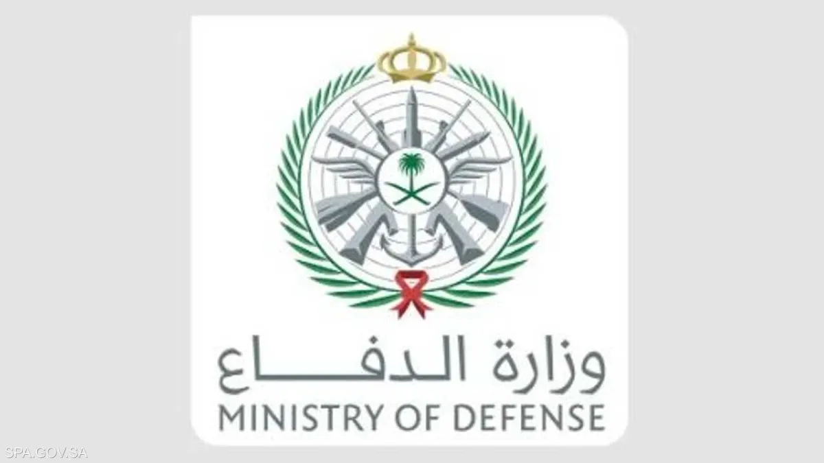 السعودية تعلن اعتراض 841 مسيرة و58 باليستياً منذ بدء الهجمات الإيرانية