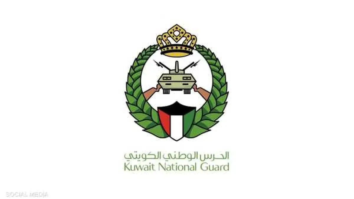 الكويت تعلن إصابة 10 جنود في هجوم صاروخي ومسير إيراني