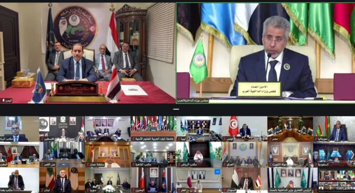 في كلمته أمام وزراء الداخلية العرب.. حيدان يؤكد التزام اليمن بتعزيز الأمن والتعاون المشترك