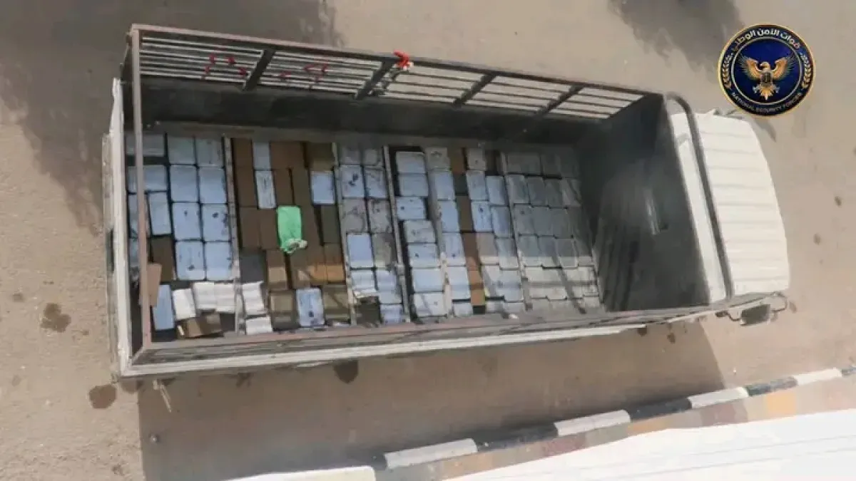 عدن.. إحباط تهريب شحنة ذخائر كبيرة كانت في طريقها للحوثيين