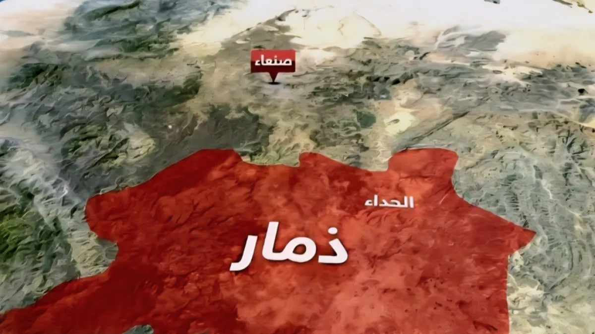 منظمة حقوقية تتهم الحوثيين باختطاف 9 مدنيين في ذمار خلال 24 ساعة