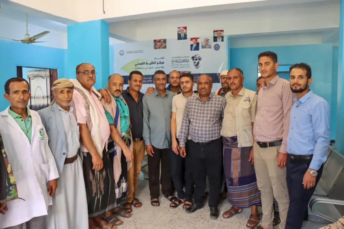 أهالي دمنة خدير يثمنون افتتاح مركز الحُلية الصحي بدعم من الفريق طارق صالح
