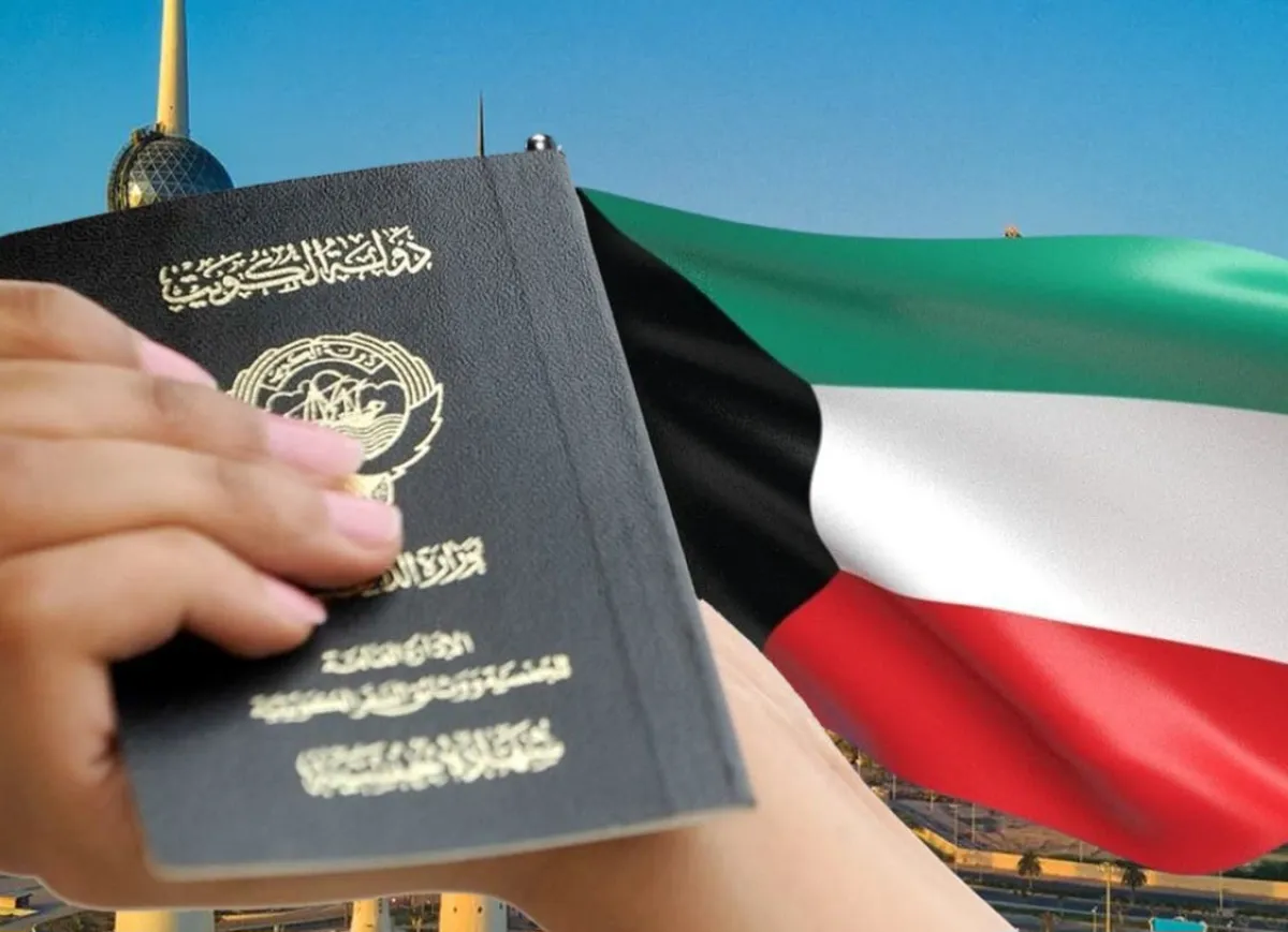 الكويت تسحب الجنسية من أكثر من 2000 شخص وتقر تعديلات قانونية جديدة