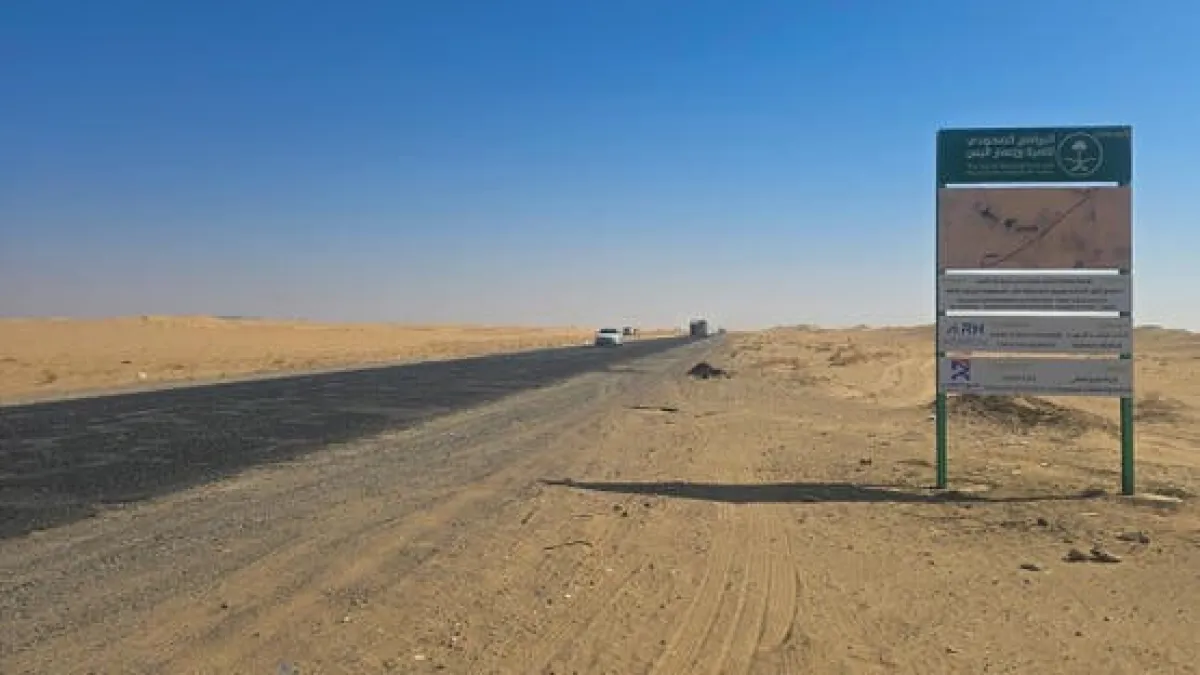 حضرموت.. استشهاد قائد فصيلة وإصابة 6 جنود من قوات ردع الوطن في كمين مسلح بالعبر