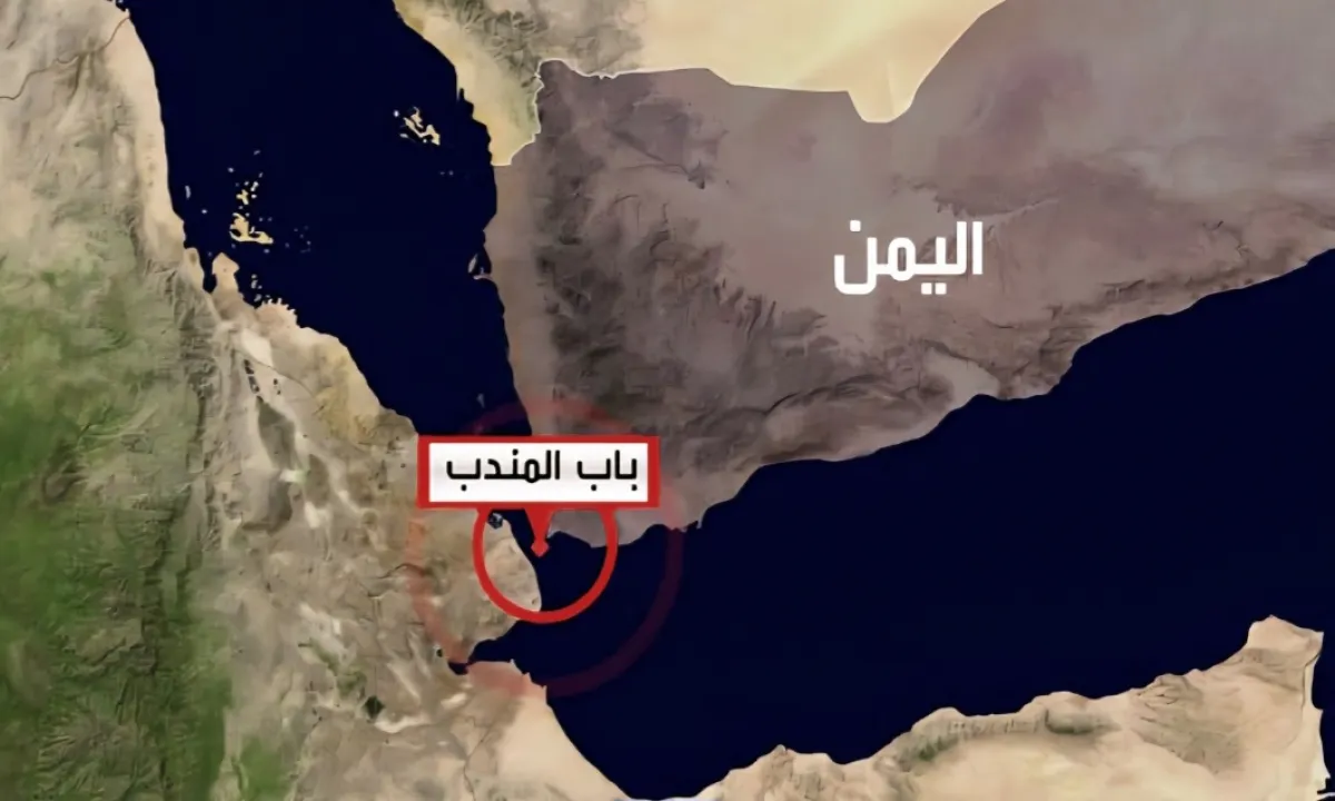 باب المندب في دائرة التصعيد.. طهران تلوح بإغلاق ممرات التجارة العالمية عبر الحوثيين