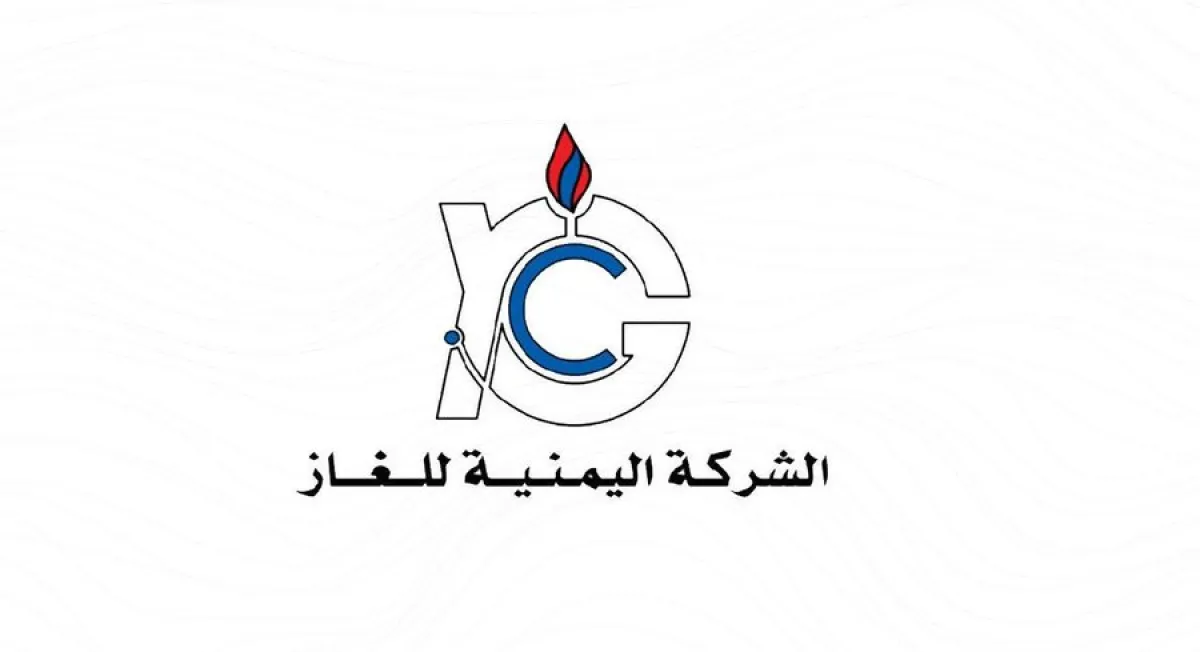 قرار رسمي في عدن بوقف تموين السيارات المحولة للعمل بالغاز المنزلي