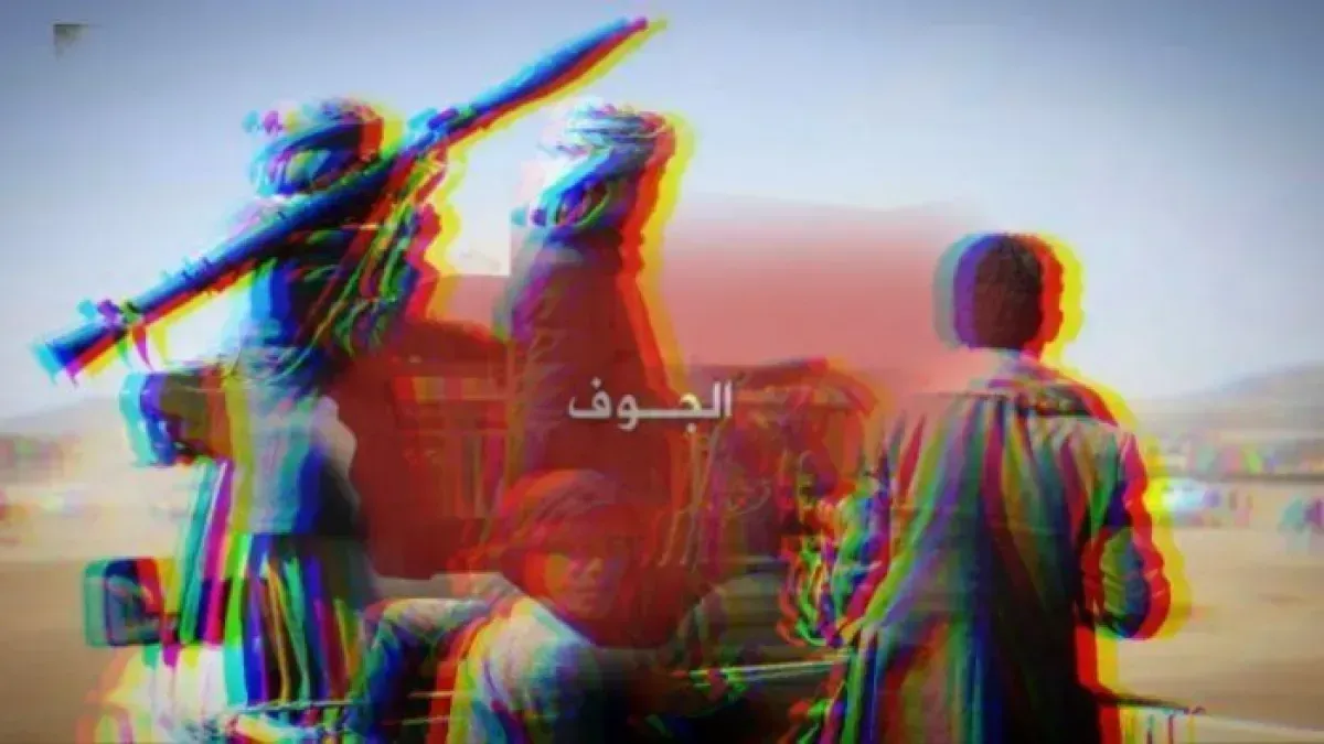 الجوف.. 8 جرحى في مواجهات قبلية دامية بمديرية المراشي