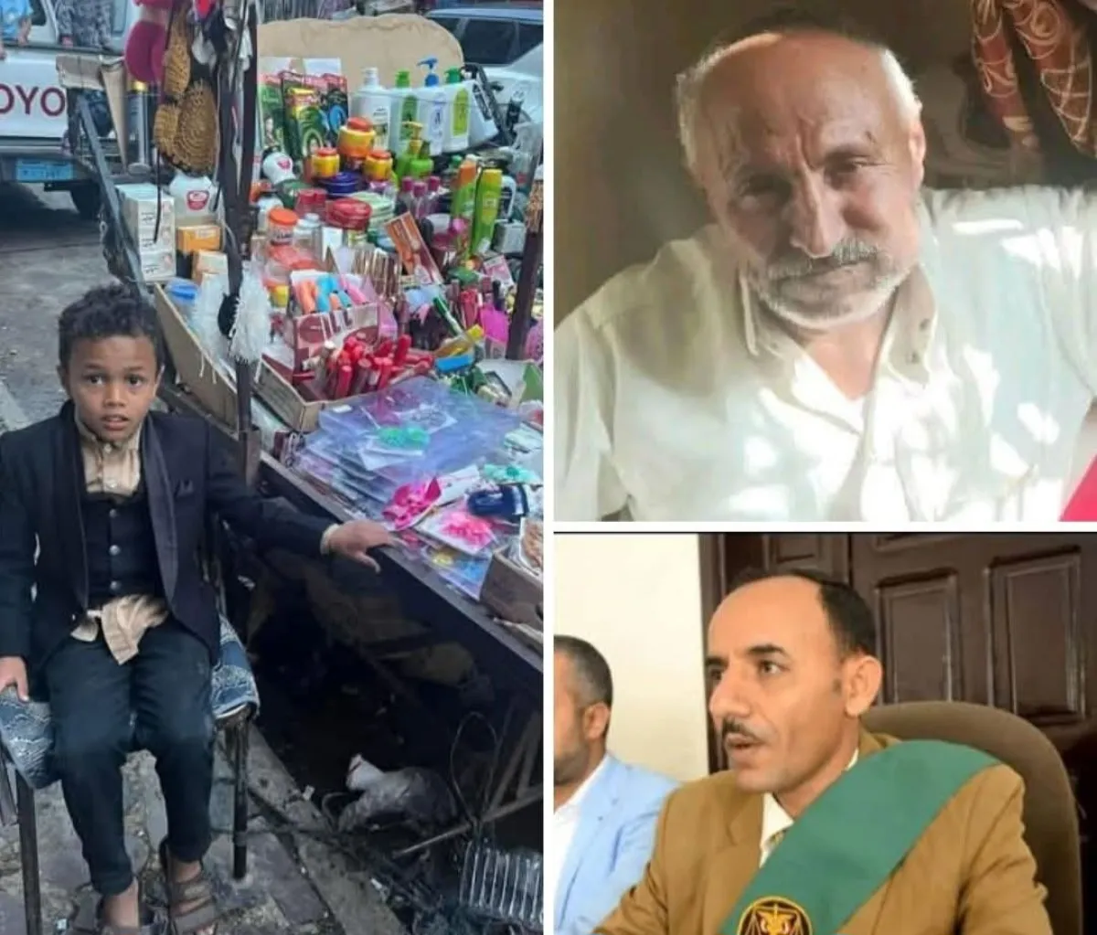 مشاجرة أطفال تتحول إلى حملة تنكيل يقودها رئيس محكمة غرب إب