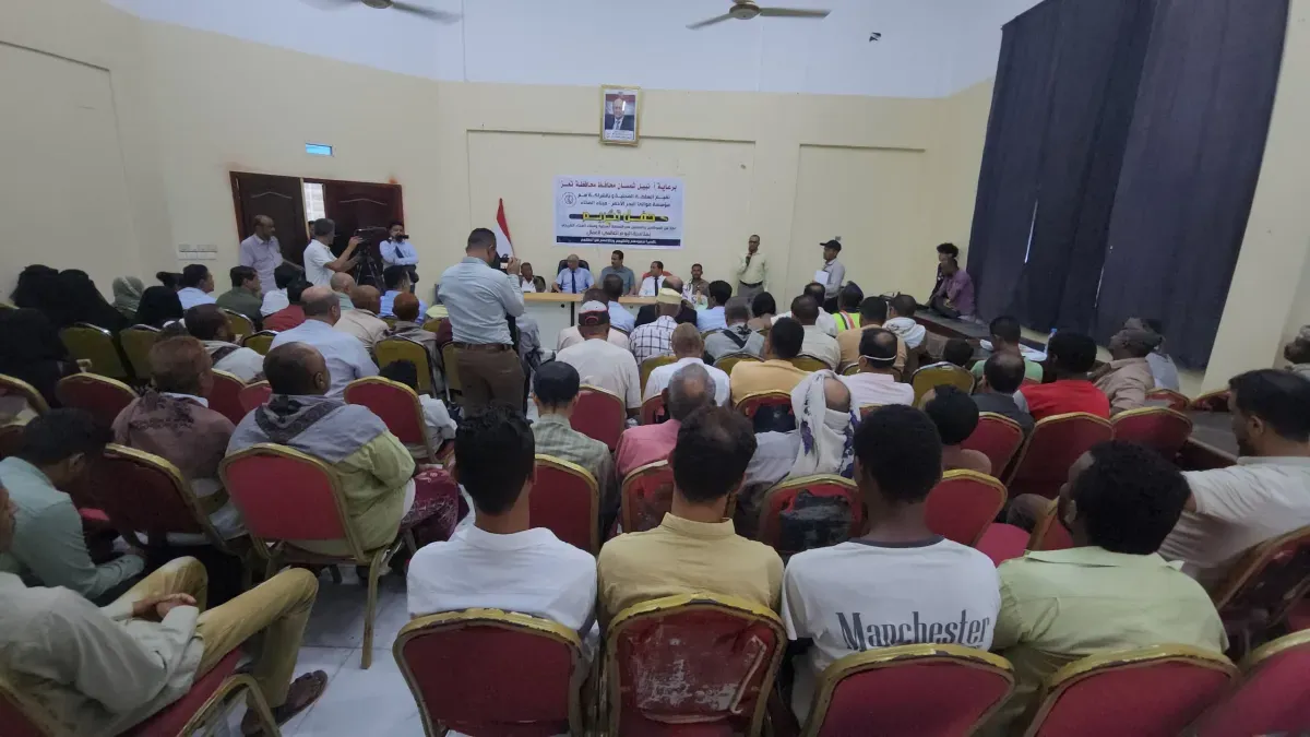 المخا تكرّم موظفين وعاملين بمناسبة اليوم العالمي للعمال