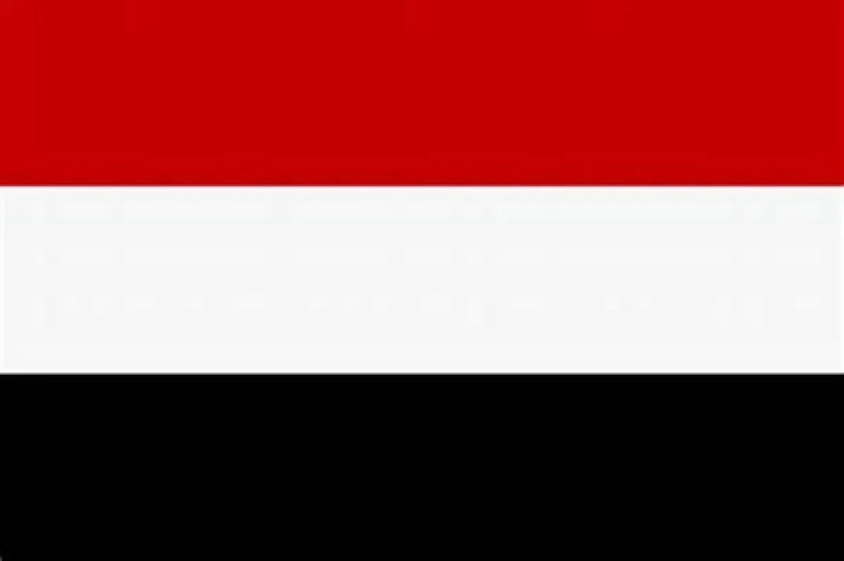 اليمن يجدد تضامنه الكامل مع الكويت ويدعو لردع الانتهاكات الإيرانية