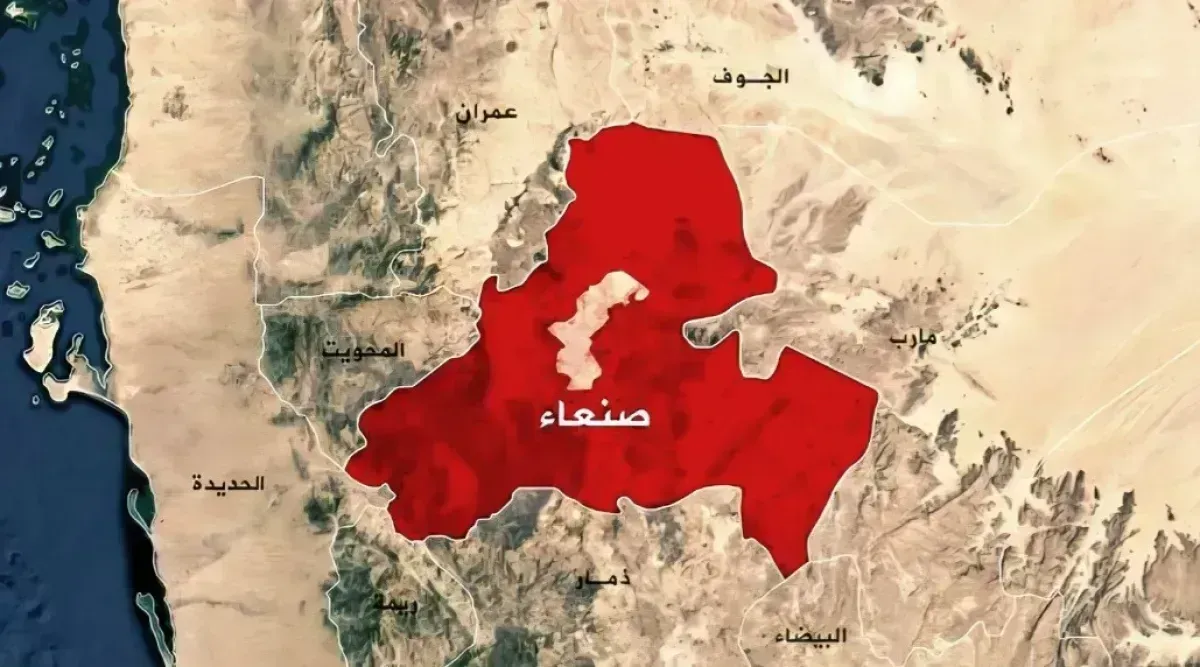 قتيل وجريحان في اشتباكات مسلحة بصنعاء