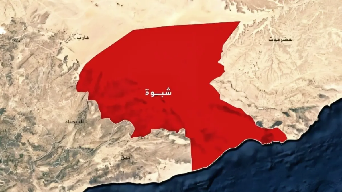 شبوة.. قتيل وخمسة جرحى في تجدد نزاع قبلي بمديرية مرخة السفلى