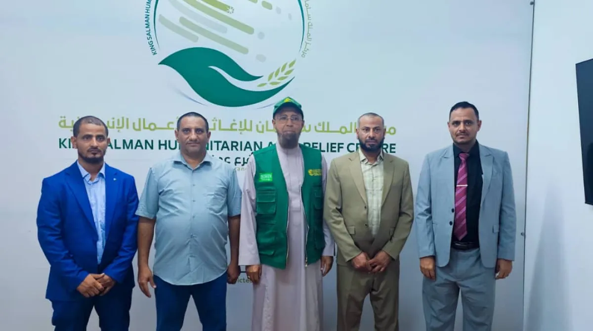 محافظ الضالع: تدخلات مركز الملك سلمان أسهمت في التخفيف من معاناة المواطنين