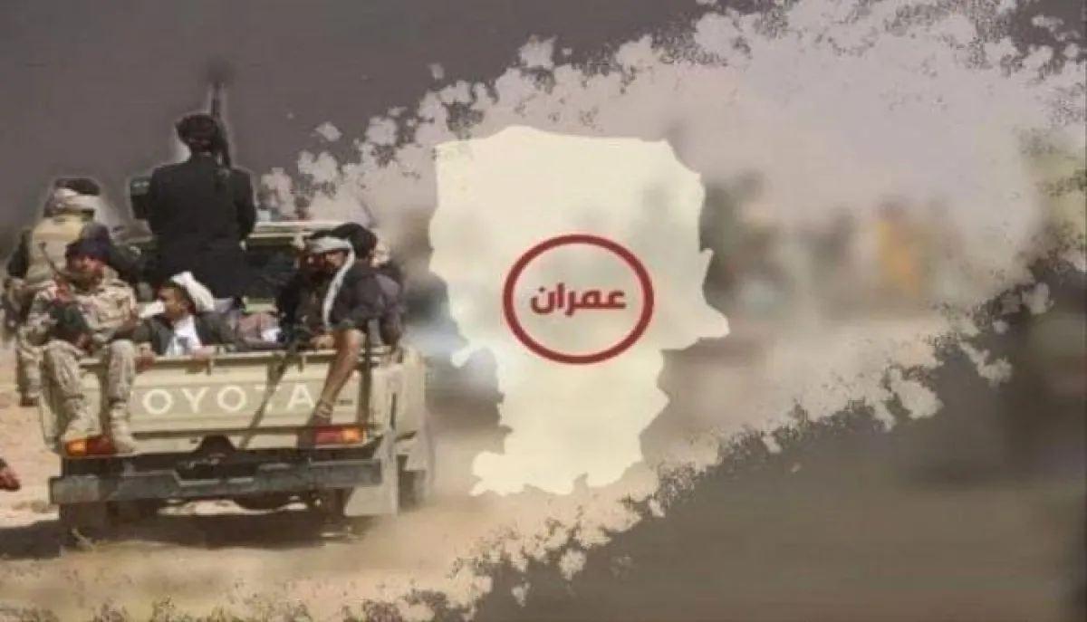عمران.. قيادات حوثية تصادر أضاحي نازحين كانت في طريقها إلى مأرب