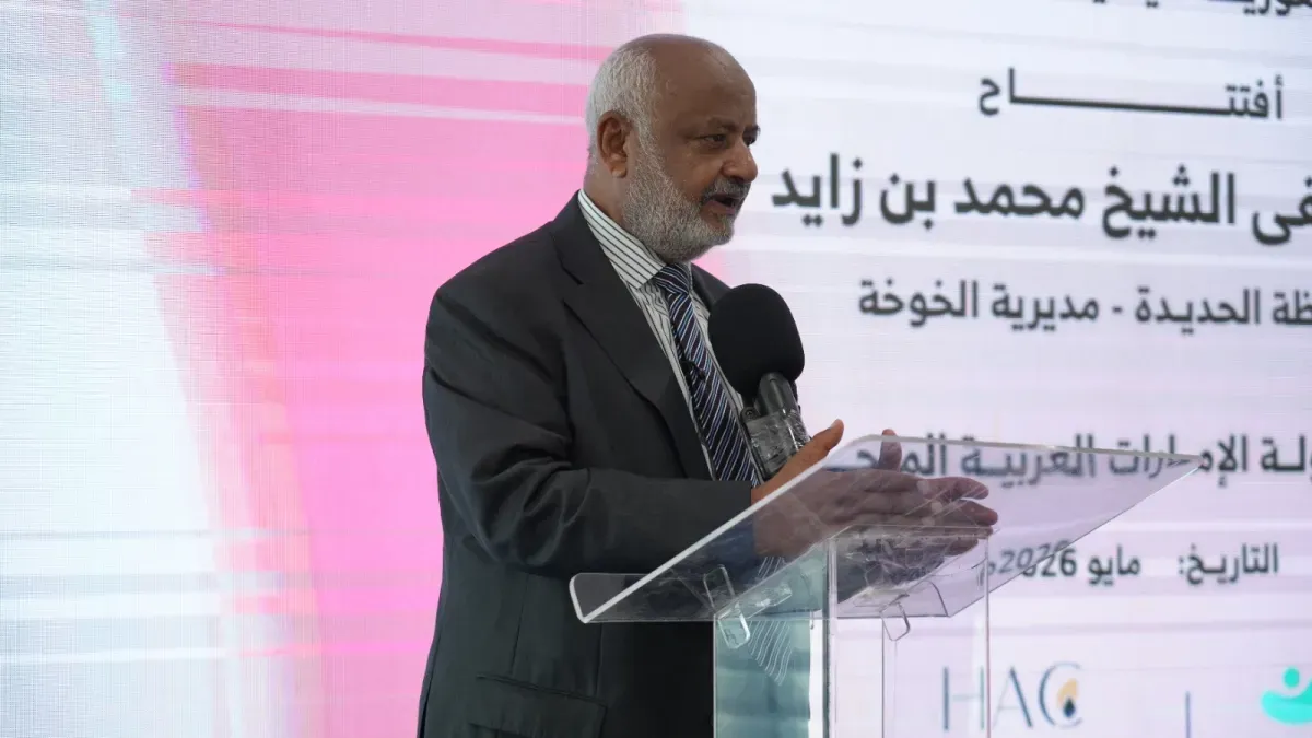 محافظ الحديدة: مستشفى الشيخ محمد بن زايد حلم تحقق لأبناء المحافظة والساحل