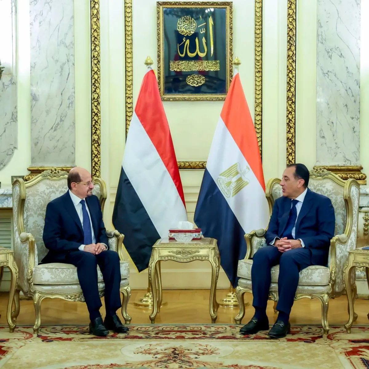 اليمن ومصر يؤكدان أهمية التنسيق المشترك لمواجهة تهديدات الحوثيين
