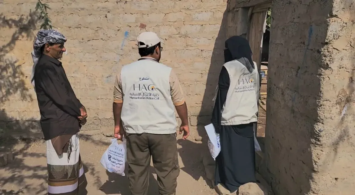 "نسك".. مشروع إنساني يزرع فرحة العيد في قلوب ألاف الأسر بالساحل الغربي