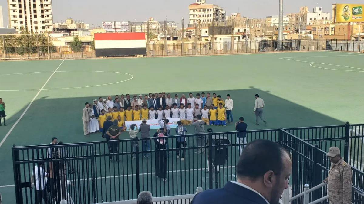 انطلاق البطولة الرابعة لأندية مديريات المحويت بمشاركة 9 فرق