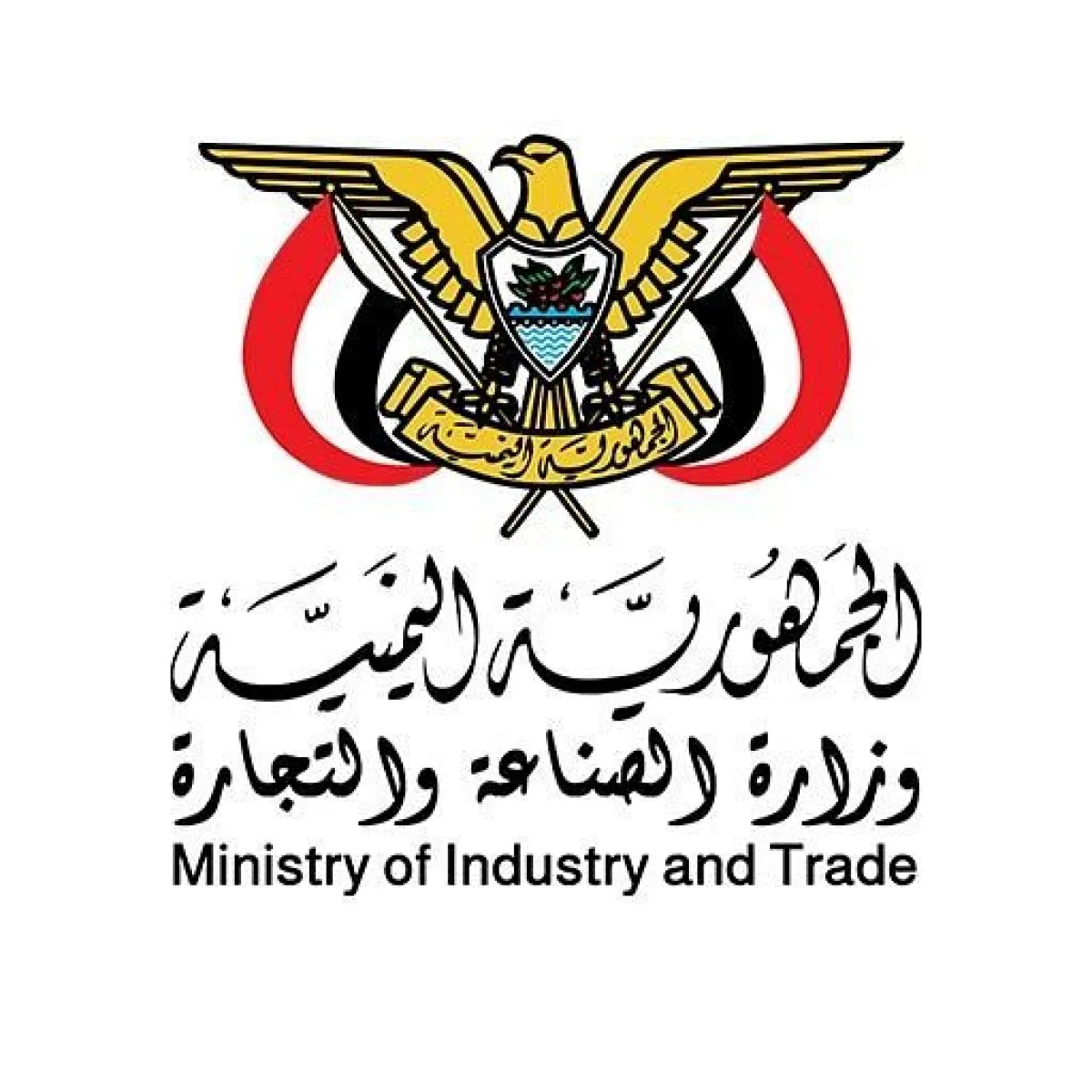 عدن تتصدر المخالفات التجارية التموينية خلال حملات العيد الرقابية في المحافظات المحررة