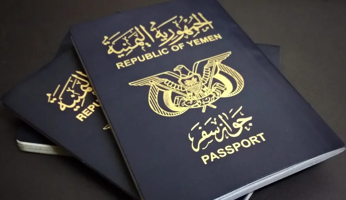 الجوازات اليمنية.. من خدمة رسمية إلى سوق مفتوح للسمسرة والإثراء غير القانوني