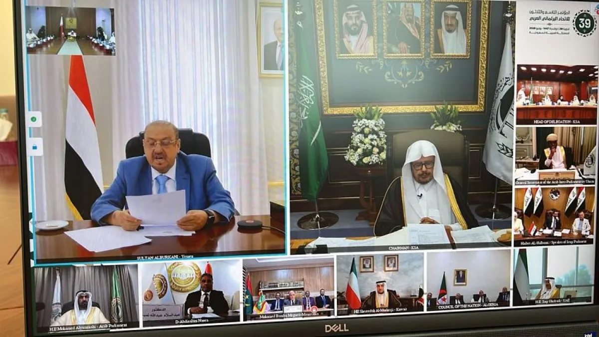 البركاني من المؤتمر البرلماني العربي: استعادة الدولة وإنهاء انقلاب الحوثيين ضرورة لحماية الأمن القومي العربي