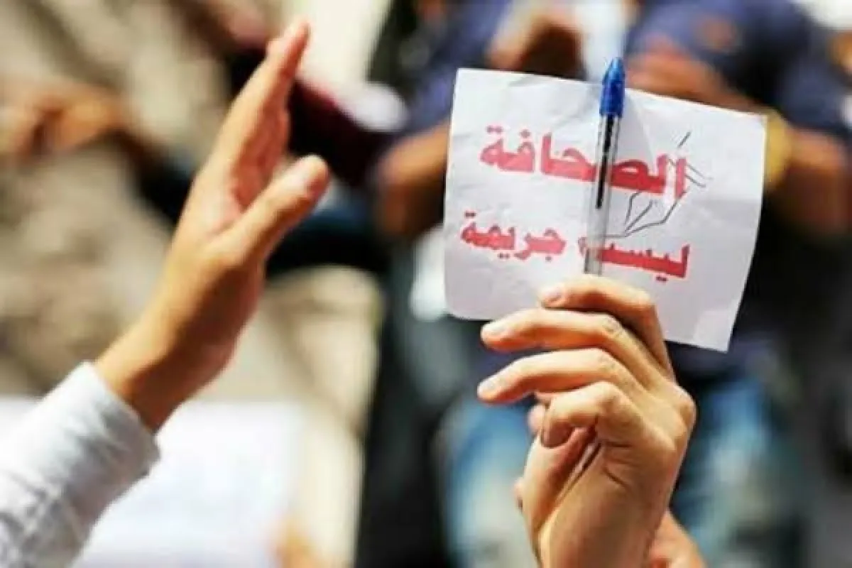 نقابة الصحفيين: أكثر من 2200 انتهاك ضد الصحفيين في اليمن منذ اندلاع الحرب