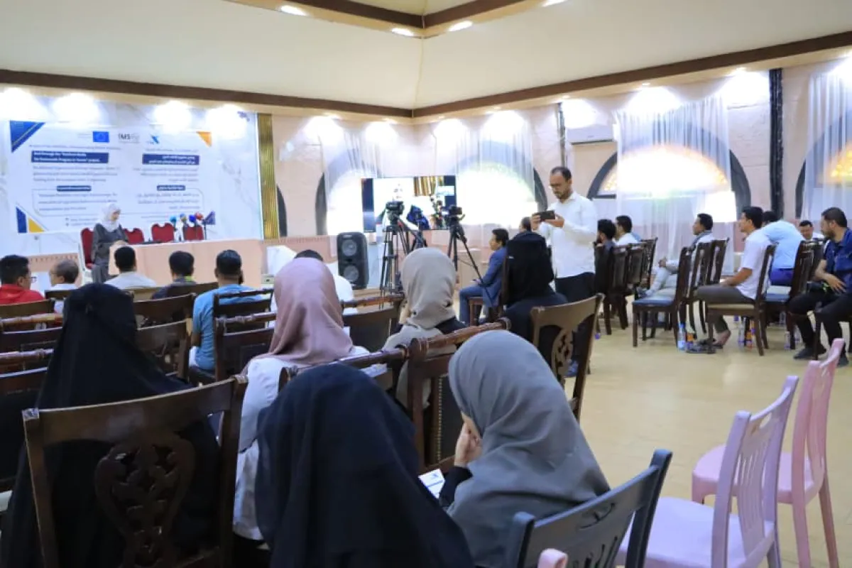 ندوة في مأرب تدعو إلى إصلاحات تشريعية لتعزيز استقلالية الإعلام وحماية الصحفيين