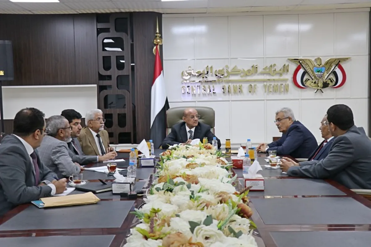 أول اجتماع عقب نقل المركز الرئيسي إلى عدن.. بنك الإنشاء والتعمير يستعرض جاهزيته لاستئناف نشاطه