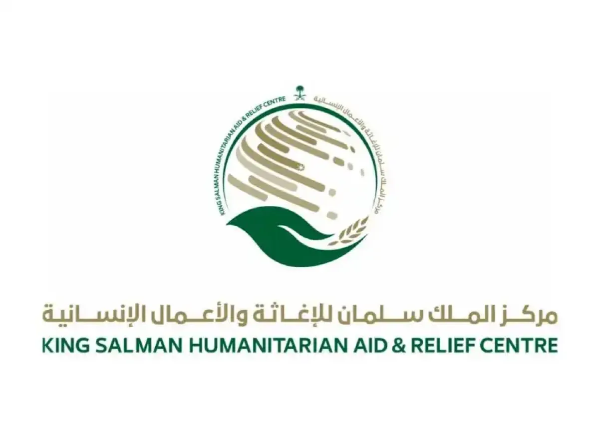 مركز الملك سلمان يوزع 272 طناً من المساعدات الغذائية للأسر الأكثر احتياجاً في عدن